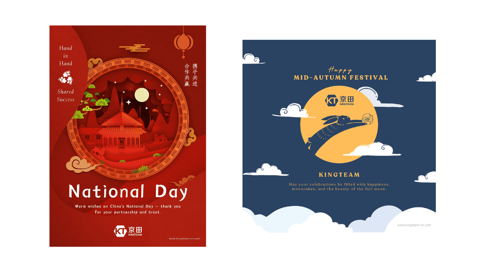 national holiday.png