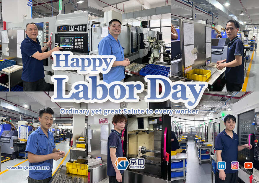 HappyLaborDay_KingTeam.jpg