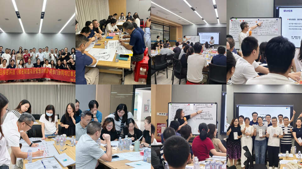 1786593710451972.jpg kingTeam_manage projects_1.jpg