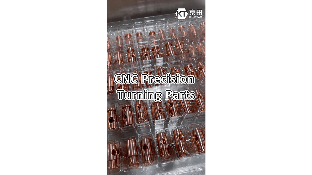 CNC Precision Turning Parts