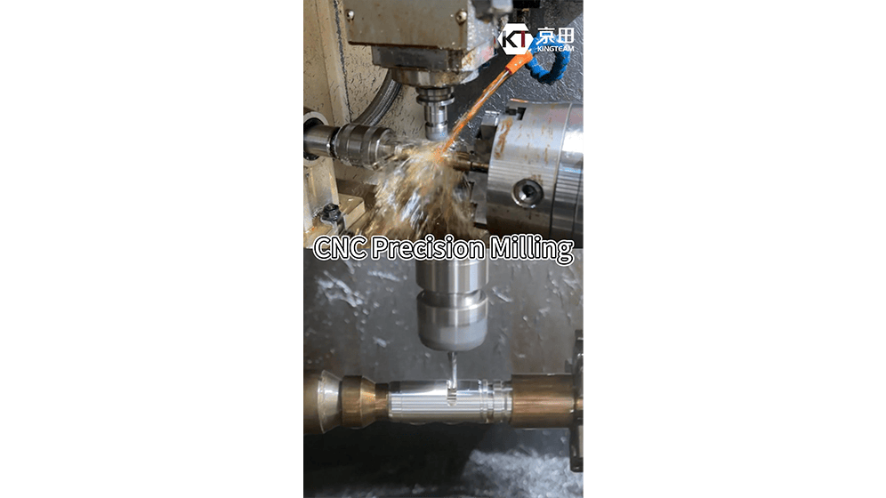 CNC Precision Milling