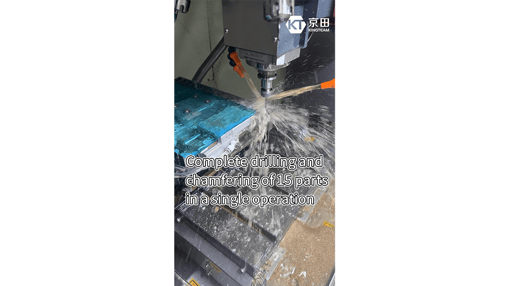Complete drilling and chamfering of 15 parts in a single operation