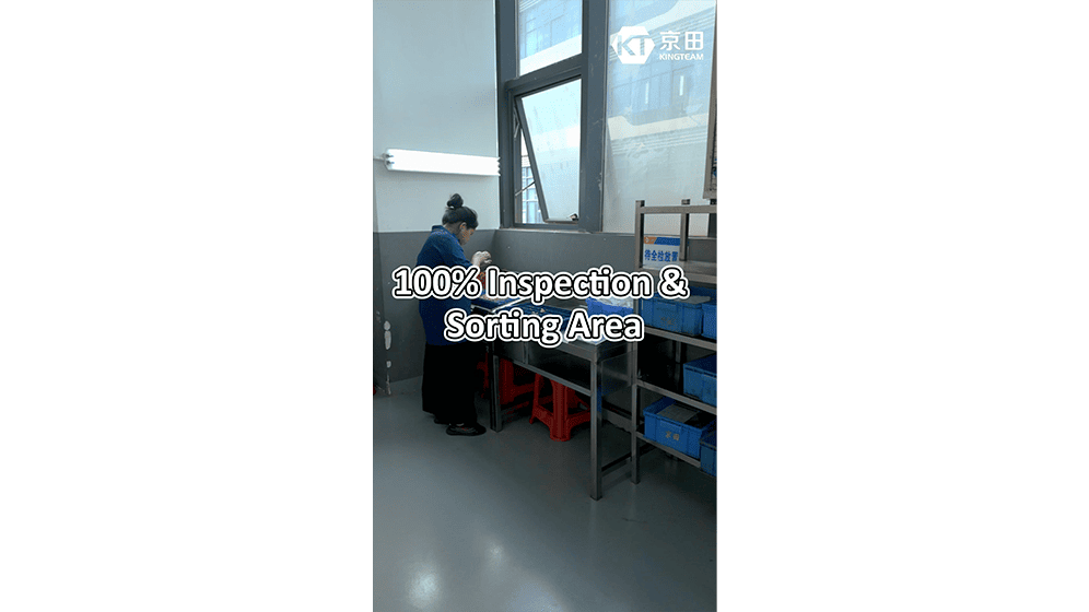 100% Inspection & Sorting Area