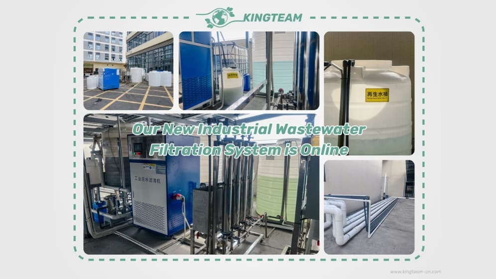 industrial wastewater filtration system.jpg