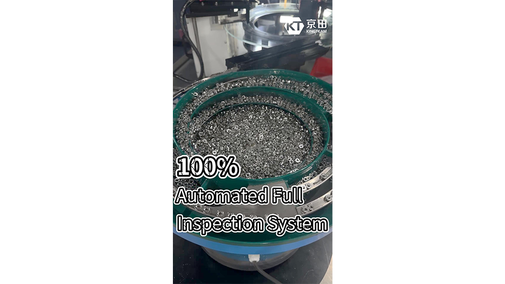 Precision Inspection Solutions for Modern Machining